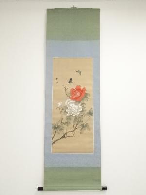 中国画　恵心筆　牡丹に蝶　肉筆絹本掛軸